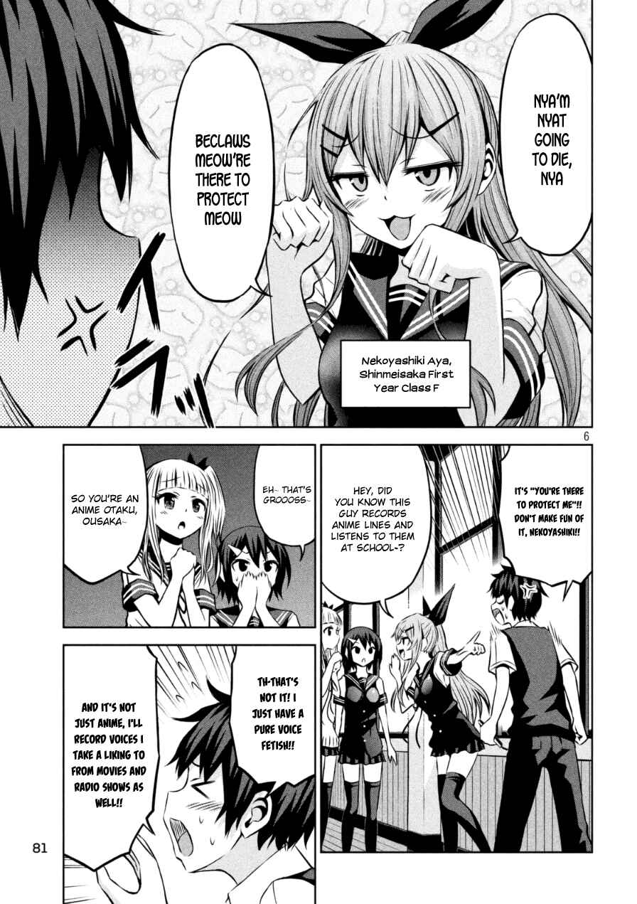 Chapter 1 - Page 6