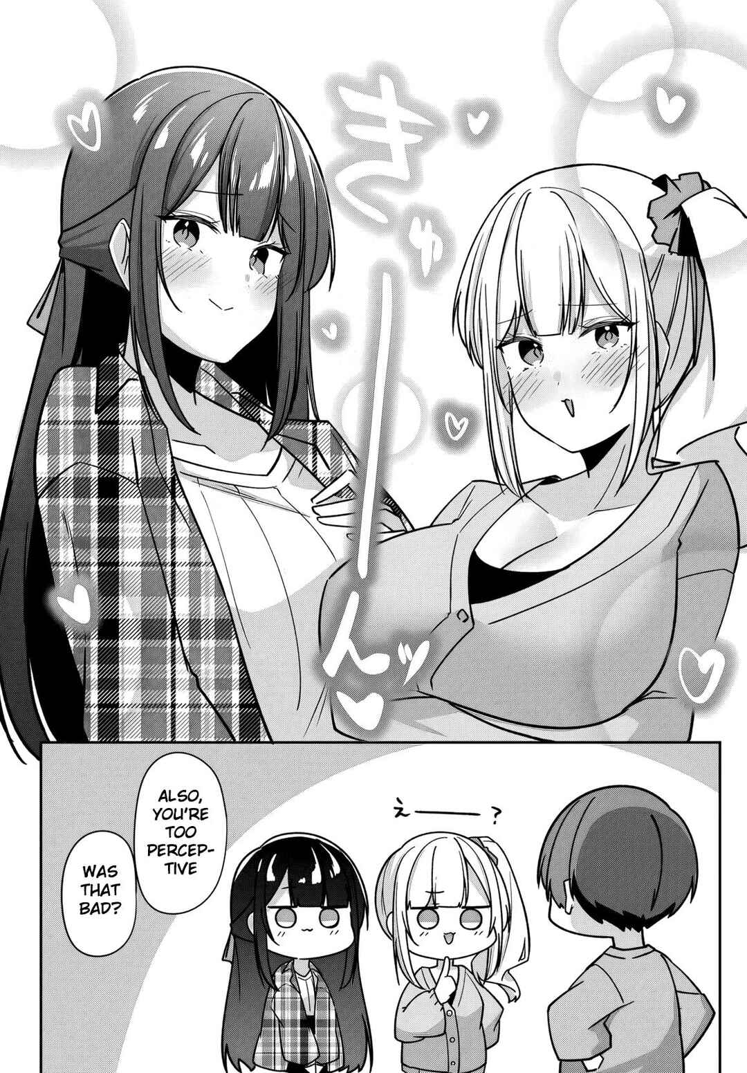 Chapter 5 - Page 6
