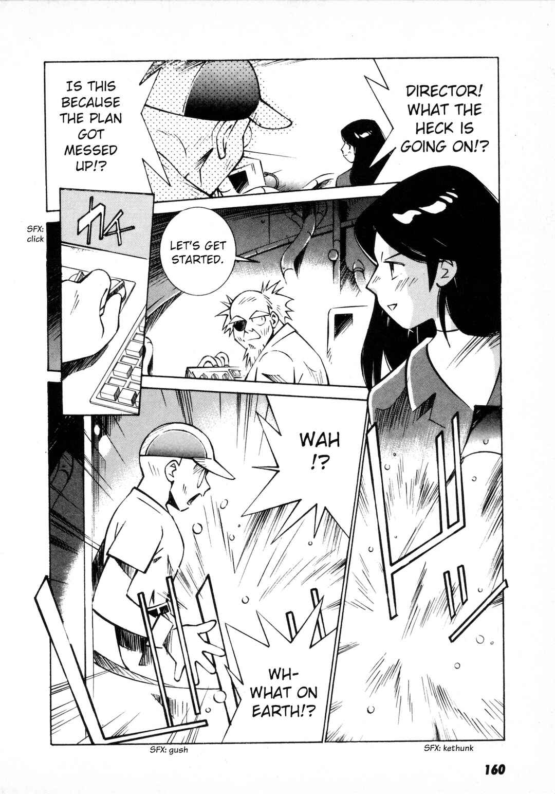 Chapter 6 - Page 4