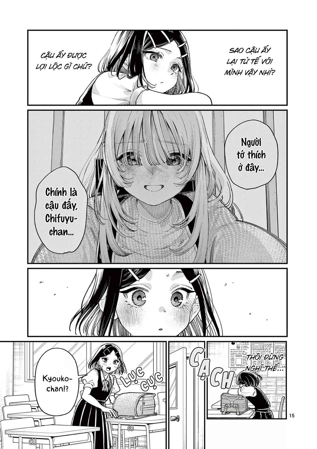 Chapter 29 - Page 15