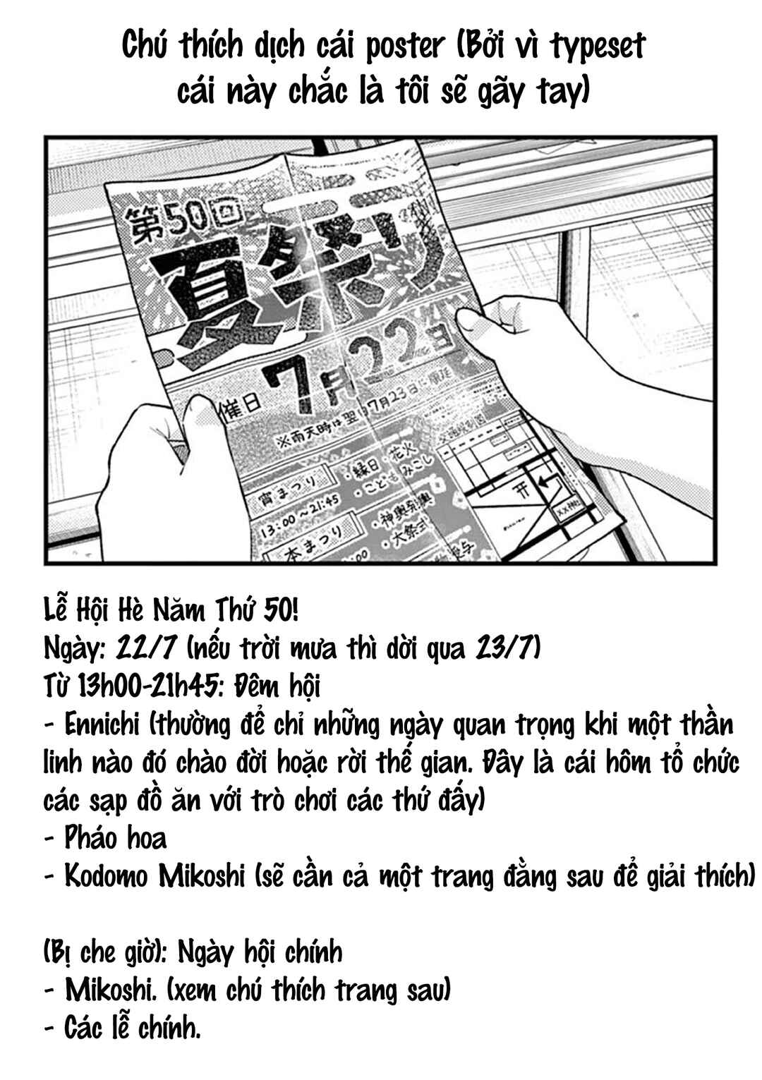 Chapter 29 - Page 17