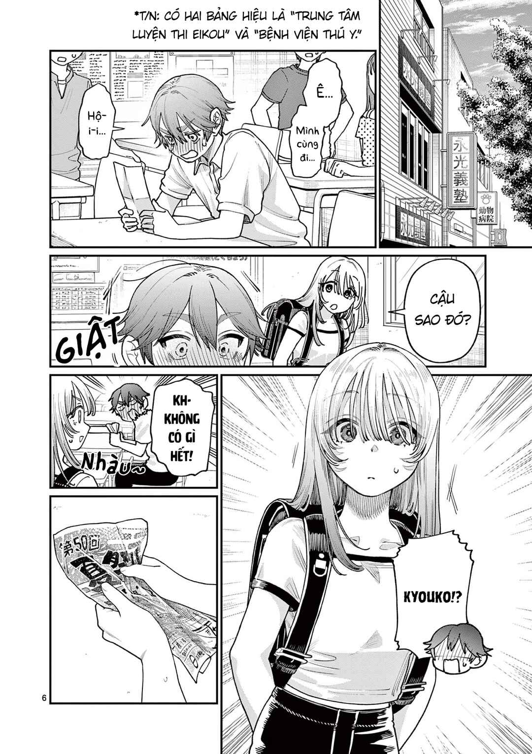 Chapter 29 - Page 6