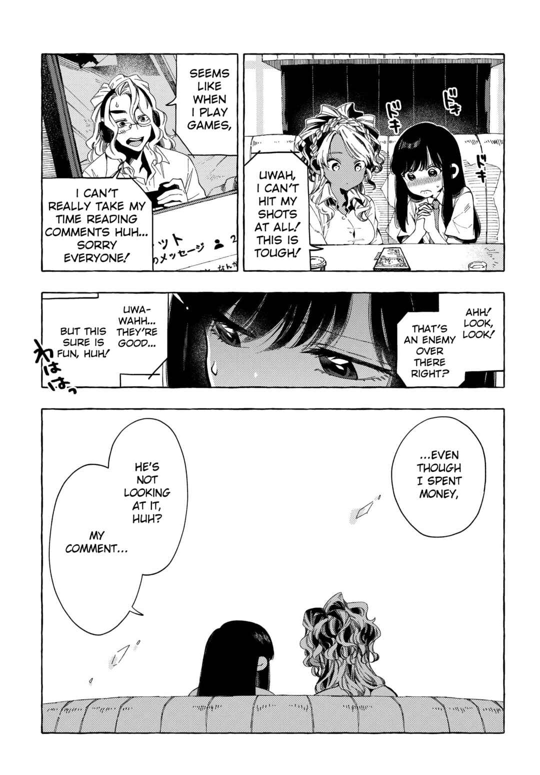 Chapter 21 - Page 7