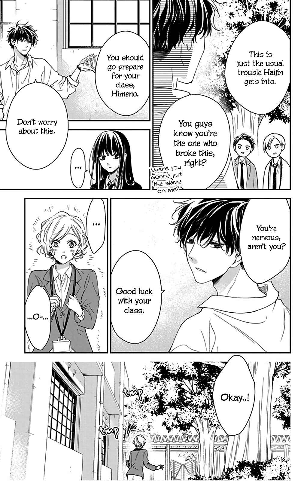 Chapter 50 - Page 17