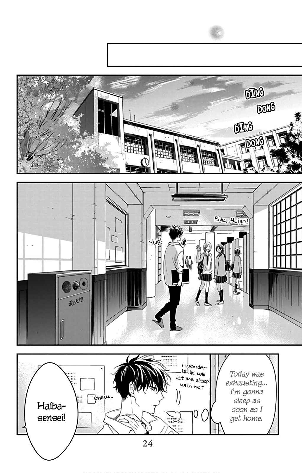 Chapter 50 - Page 25