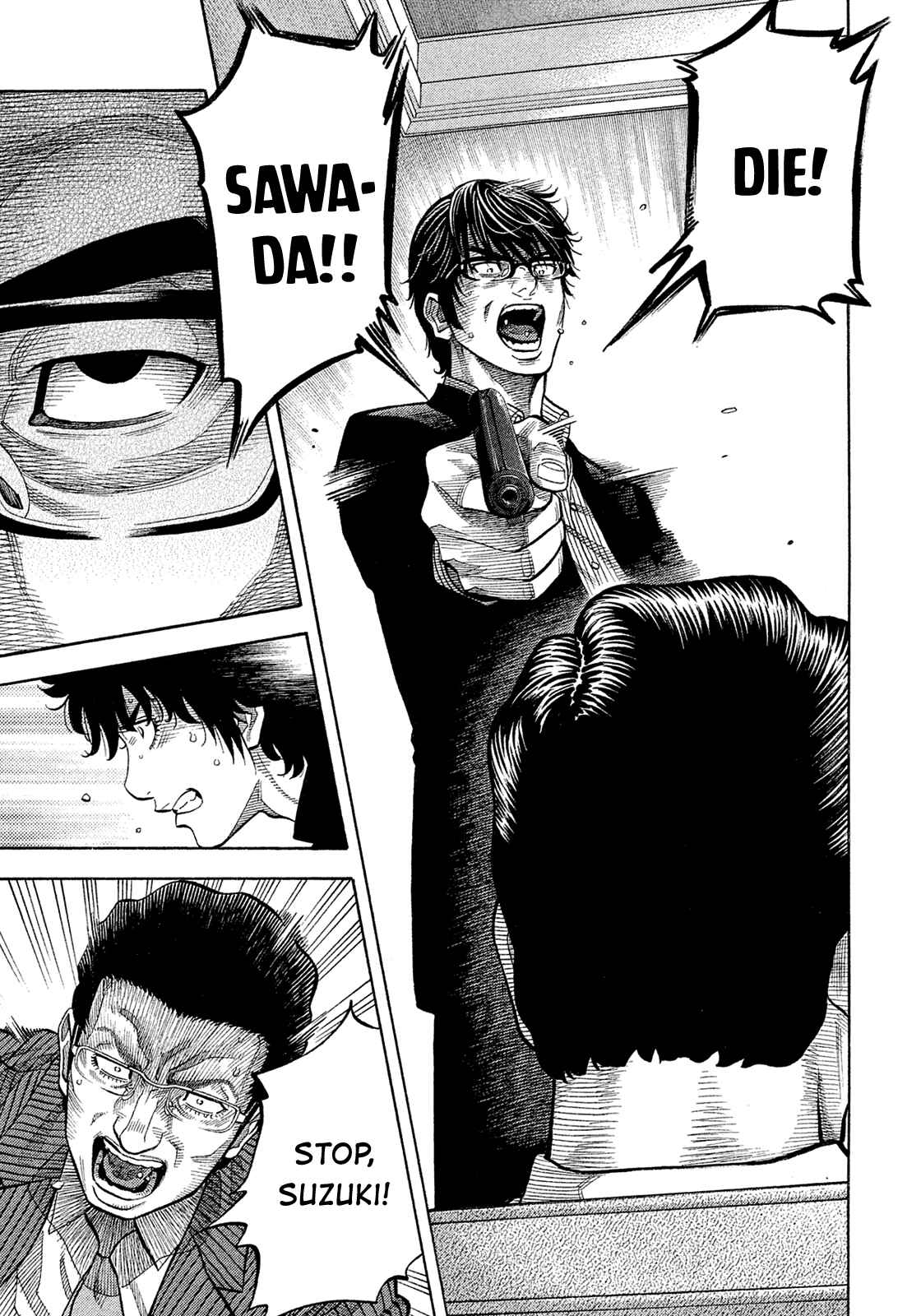 Chapter 153 - Page 15