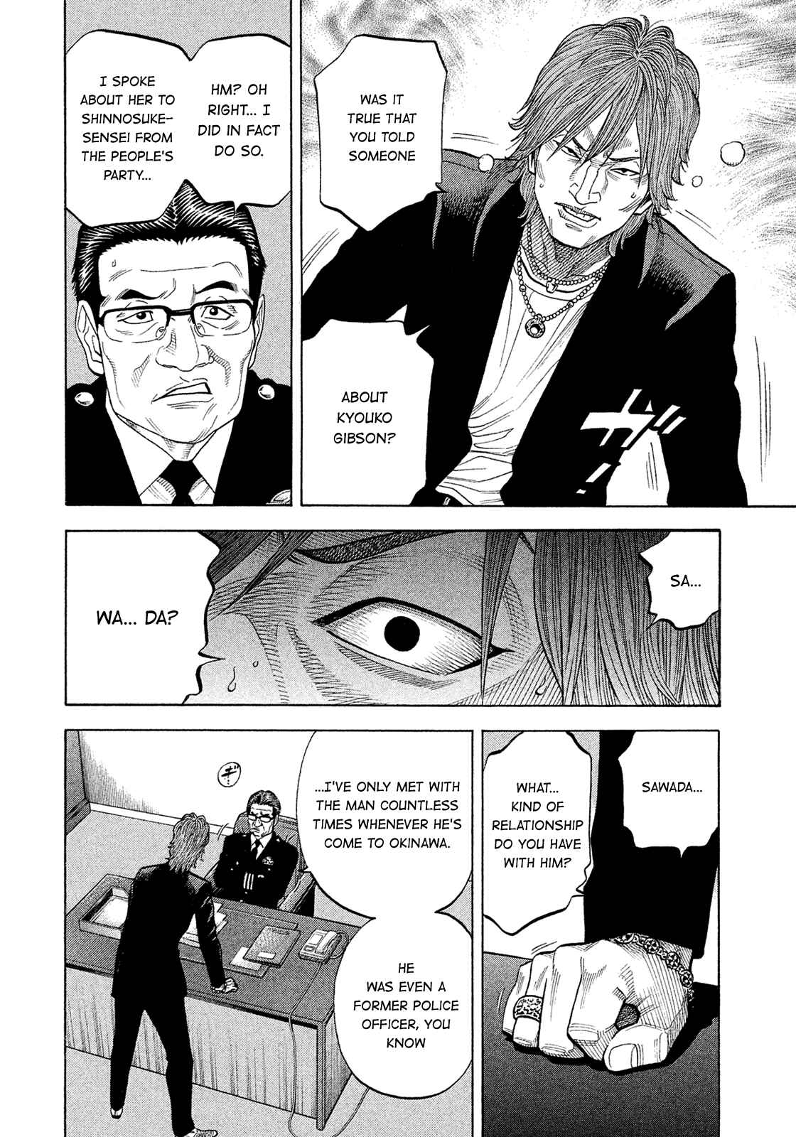 Chapter 153 - Page 2