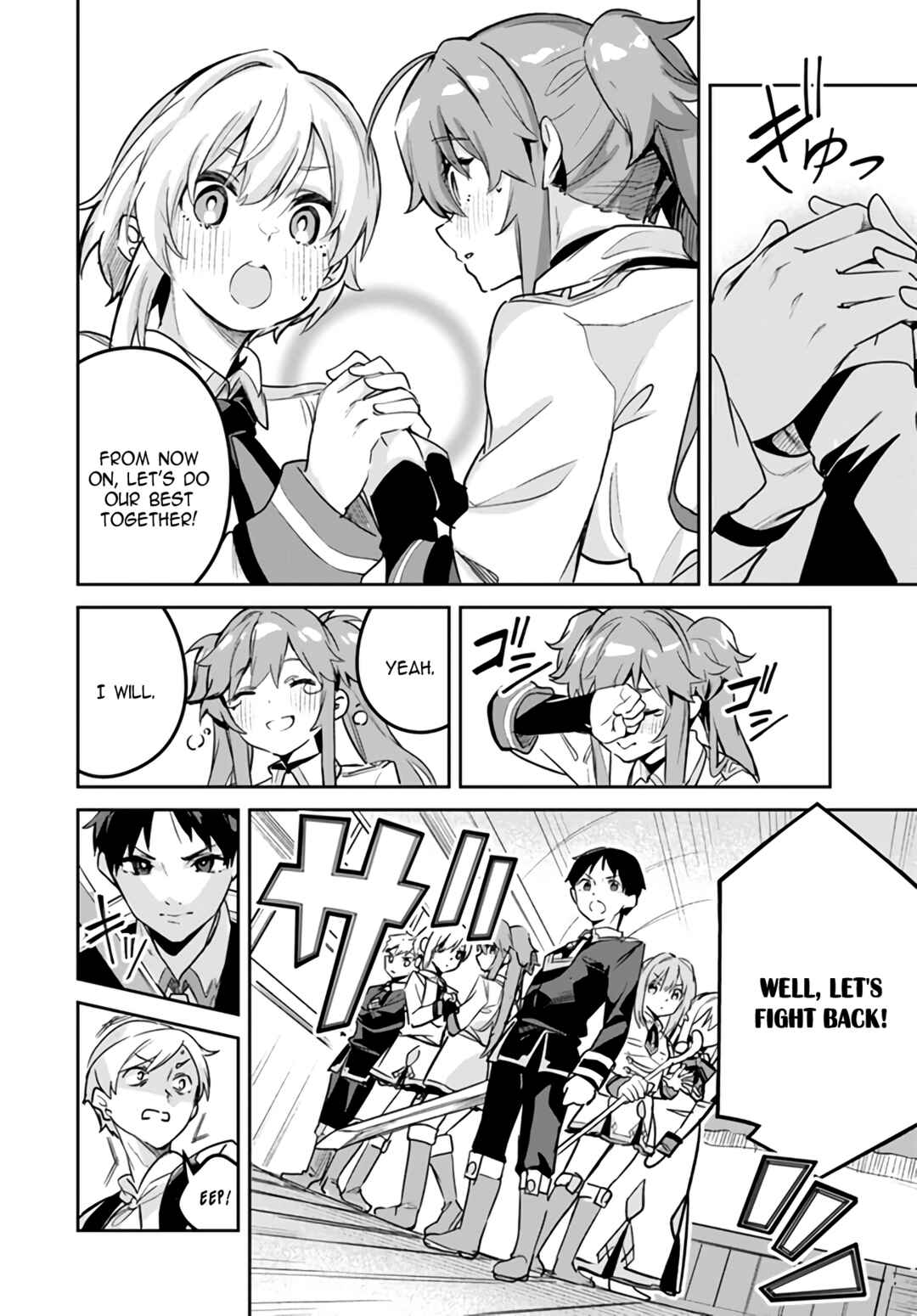 Chapter 19.1 - Page 2