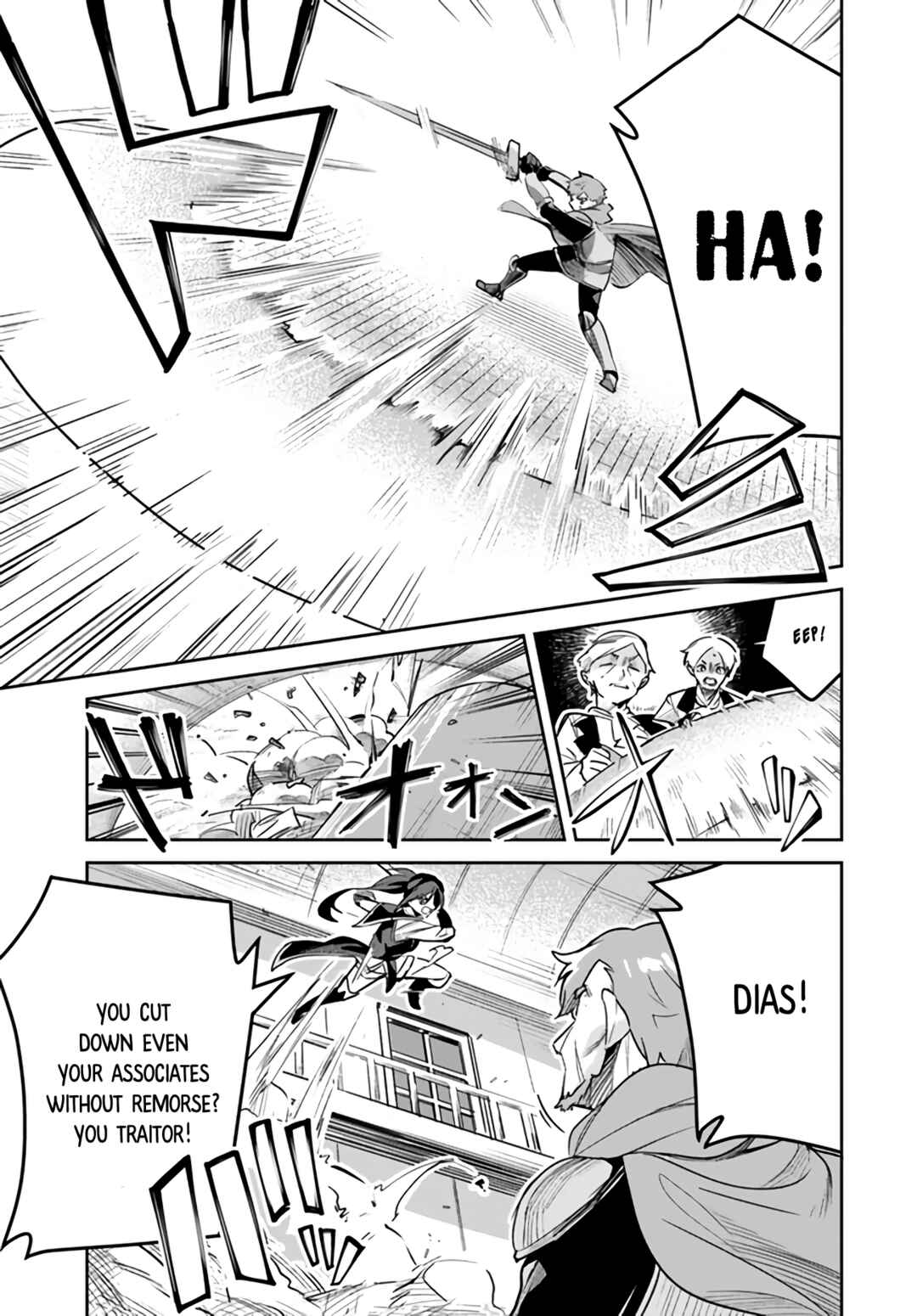 Chapter 19.1 - Page 5