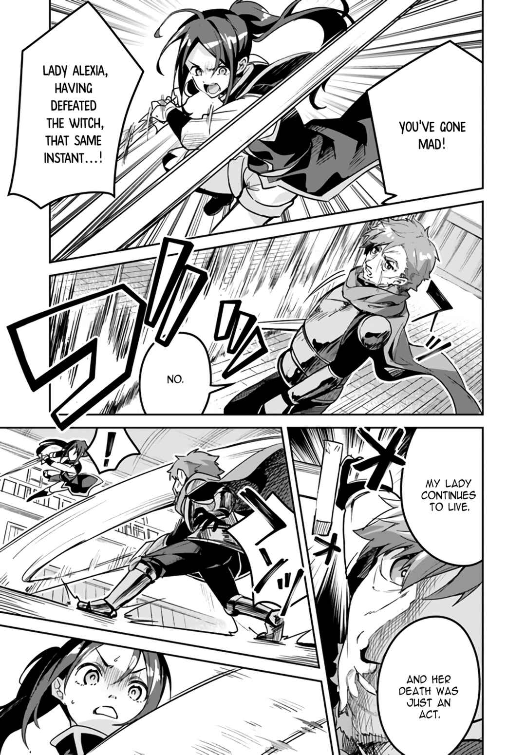 Chapter 19.1 - Page 7