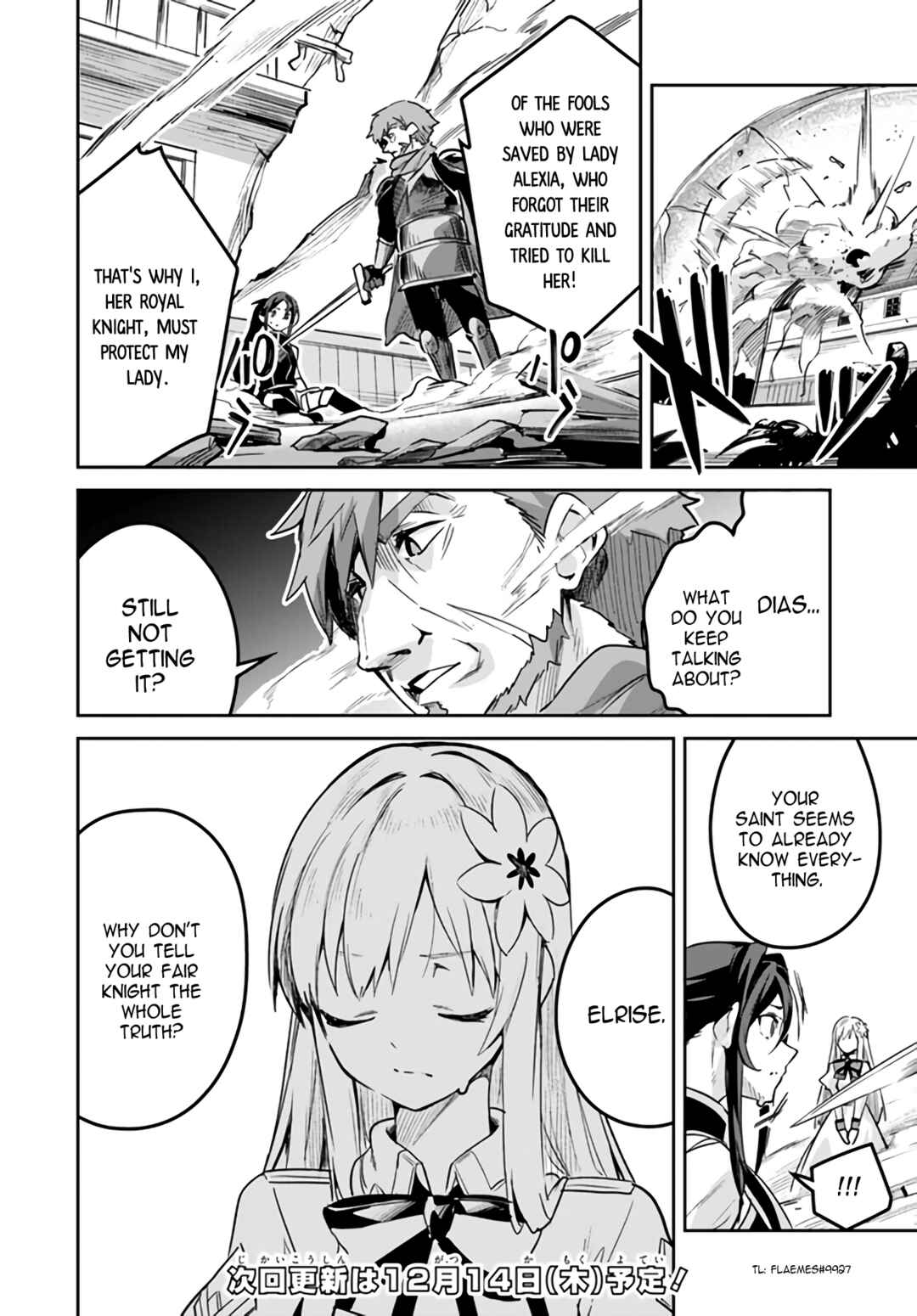 Chapter 19.1 - Page 8