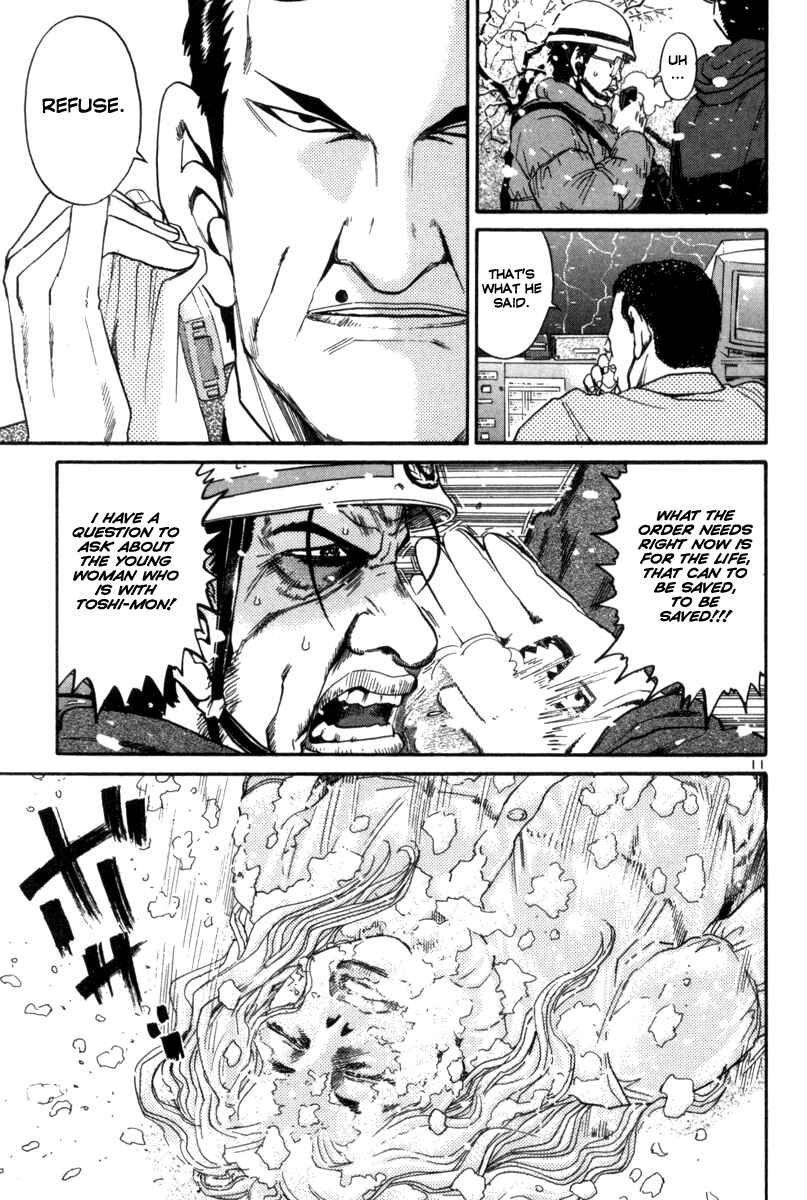 Chapter 134 - Page 11