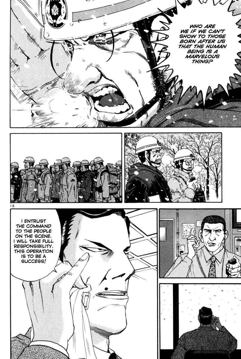 Chapter 134 - Page 16