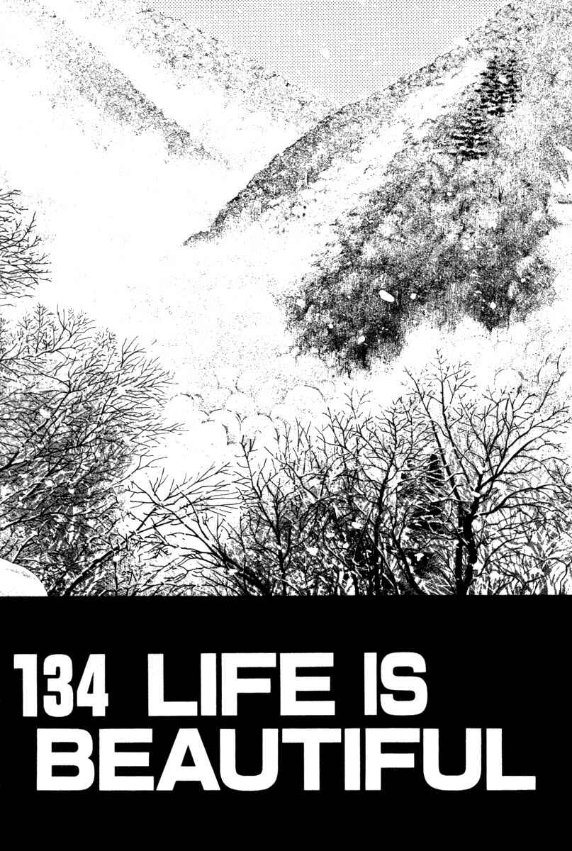 Chapter 134 - Page 3