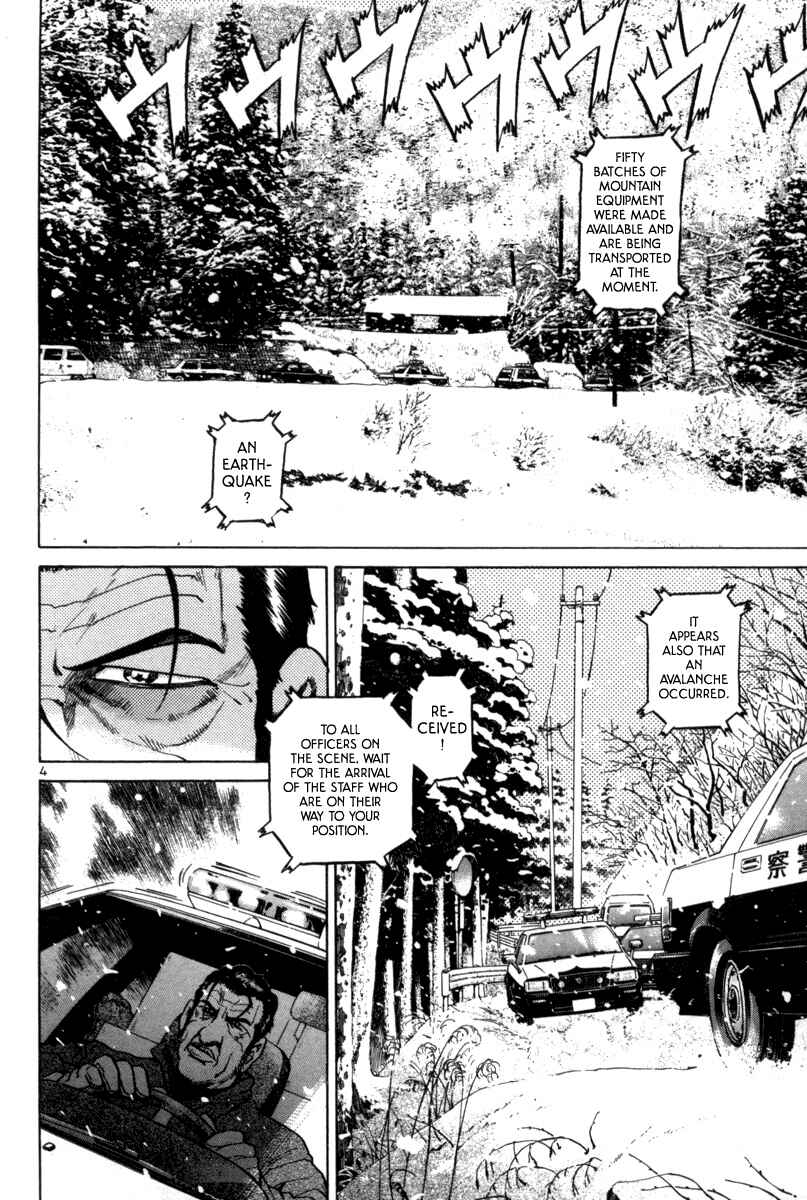 Chapter 134 - Page 4