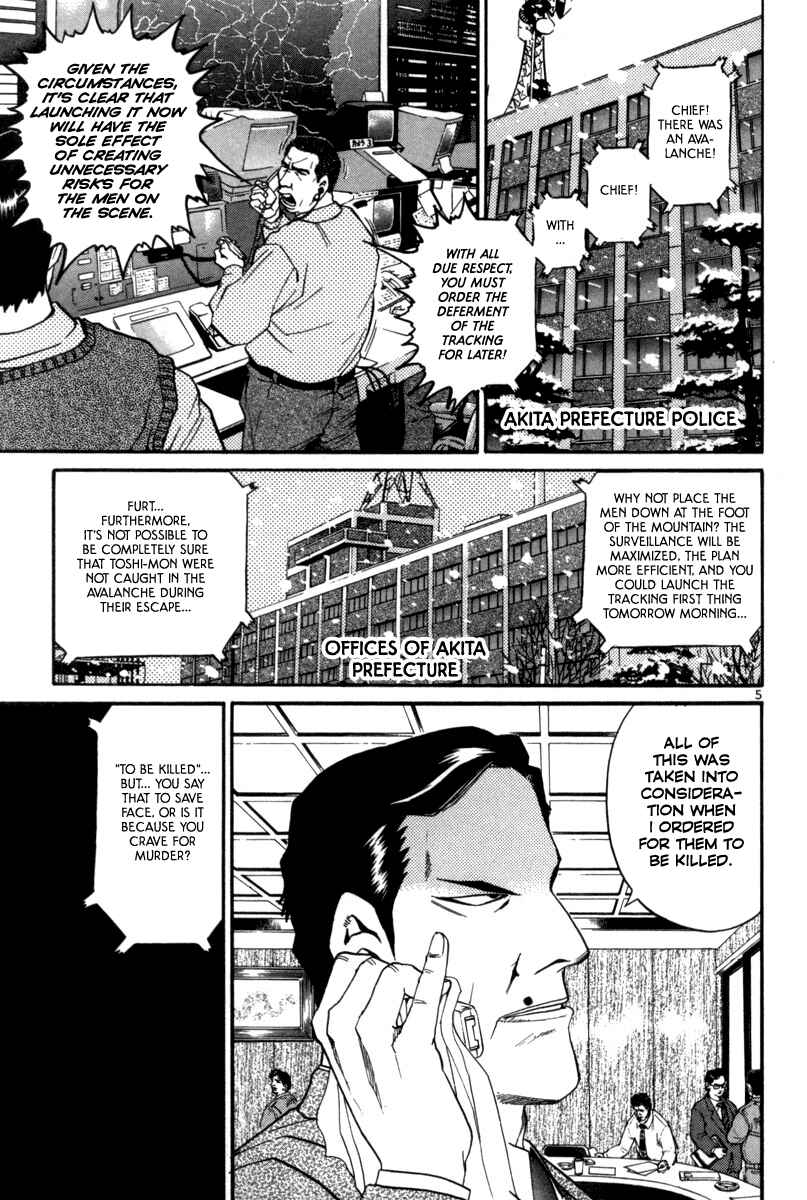 Chapter 134 - Page 5
