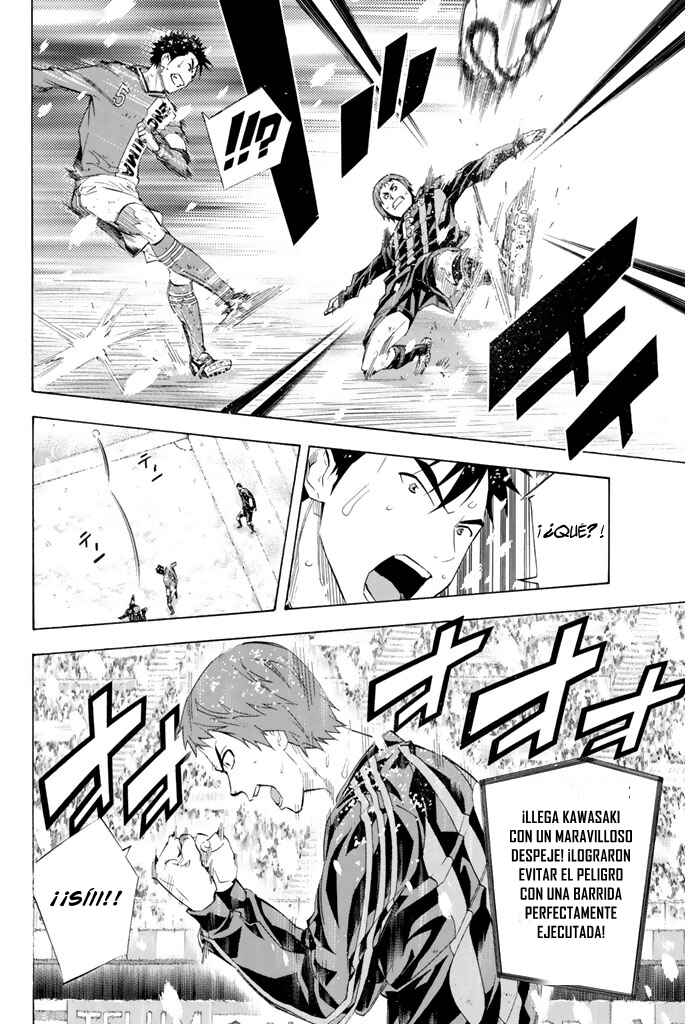 Chapter 280 - Page 17
