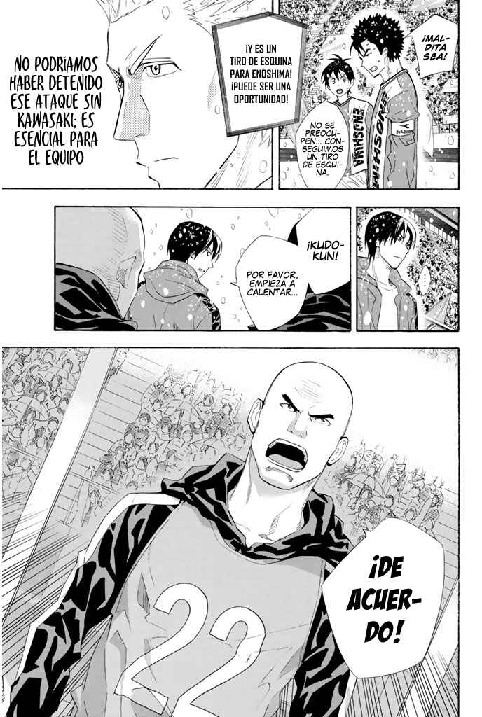 Chapter 280 - Page 18