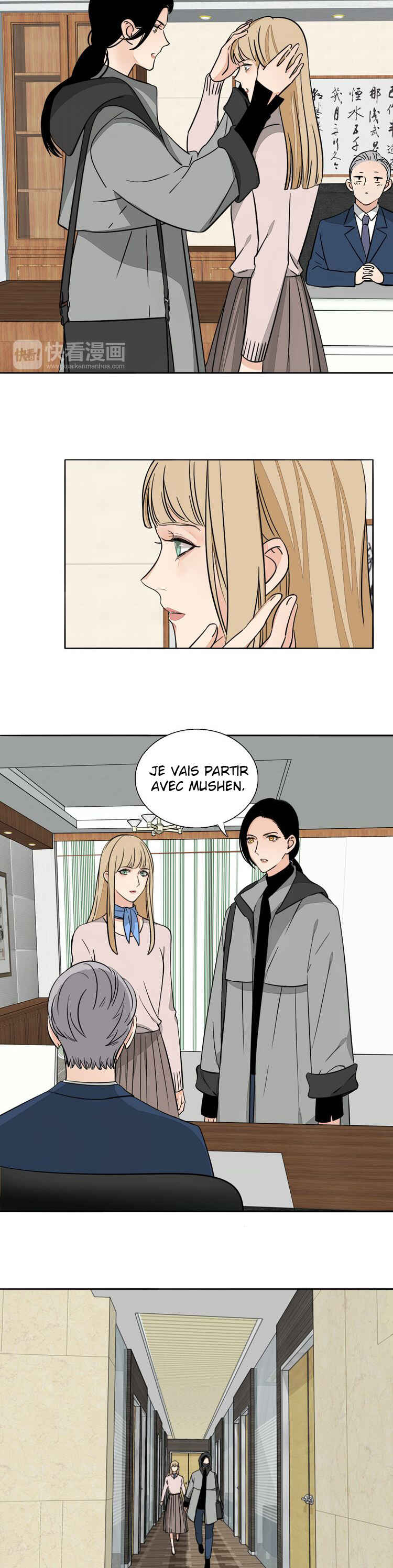 Chapter 2 - Page 3
