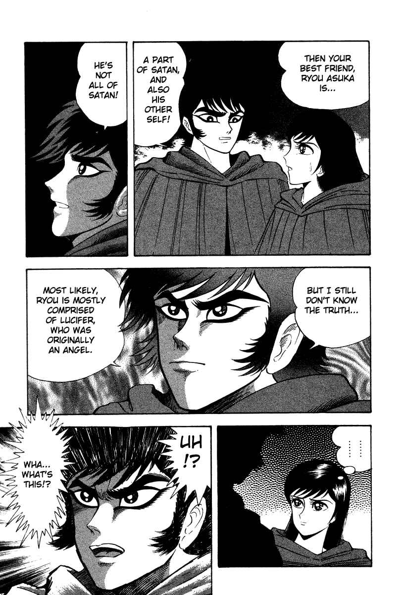 Chapter 23 - Page 16