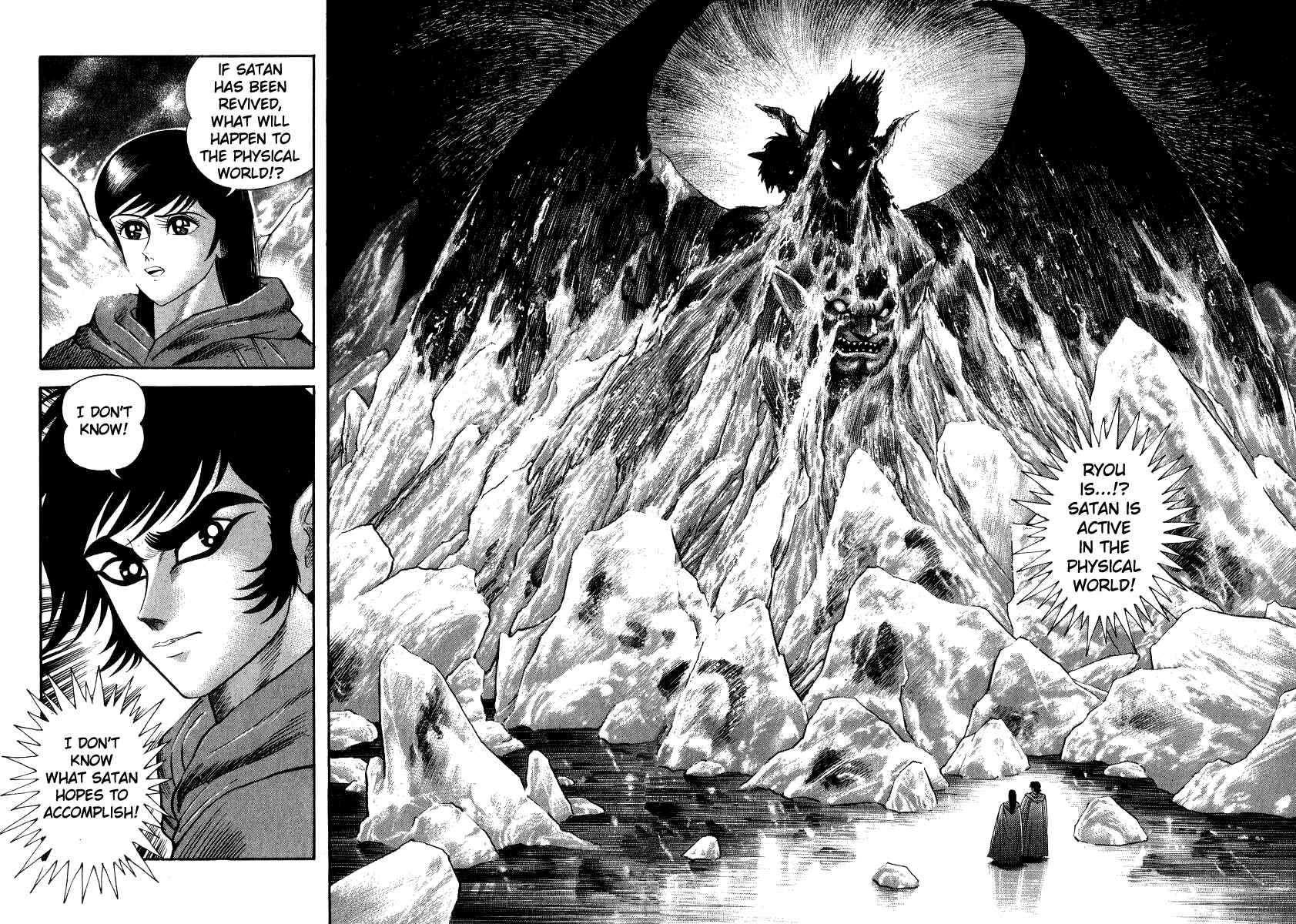 Chapter 23 - Page 20
