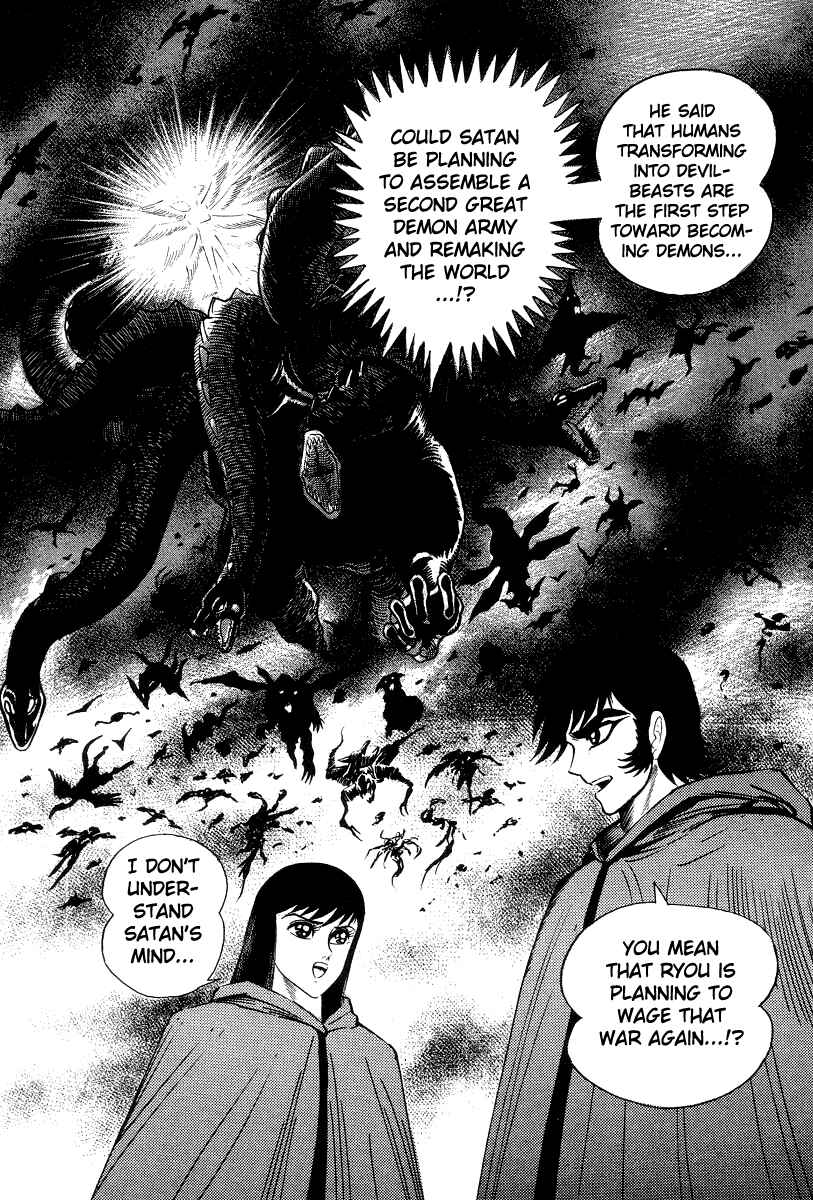 Chapter 23 - Page 23