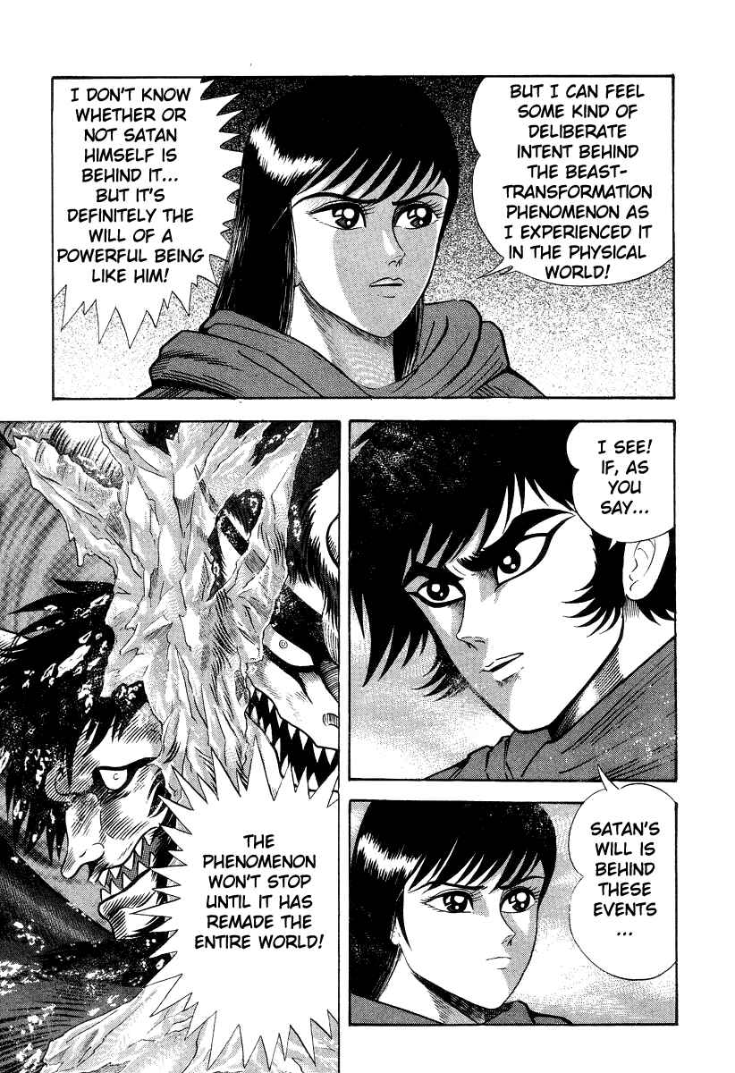 Chapter 23 - Page 24