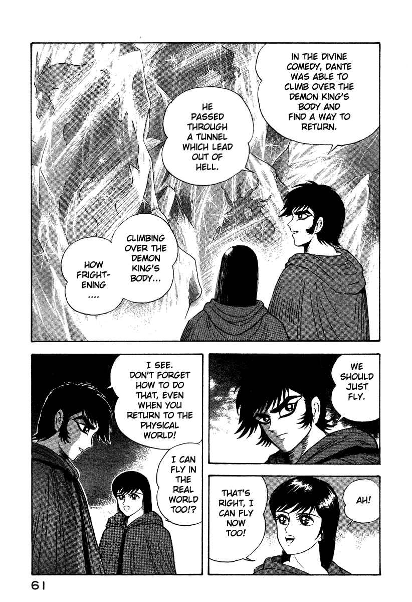 Chapter 23 - Page 26