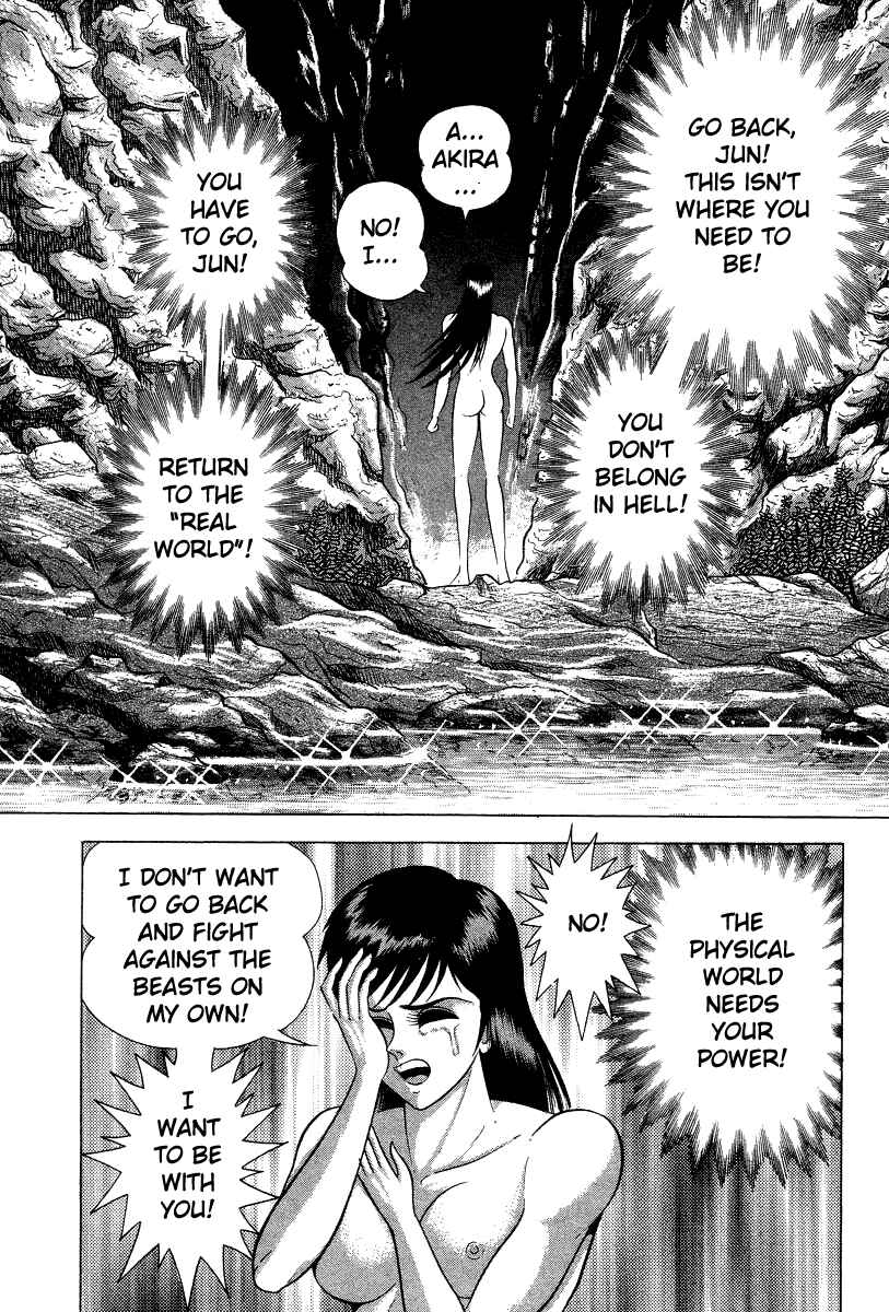Chapter 23 - Page 41
