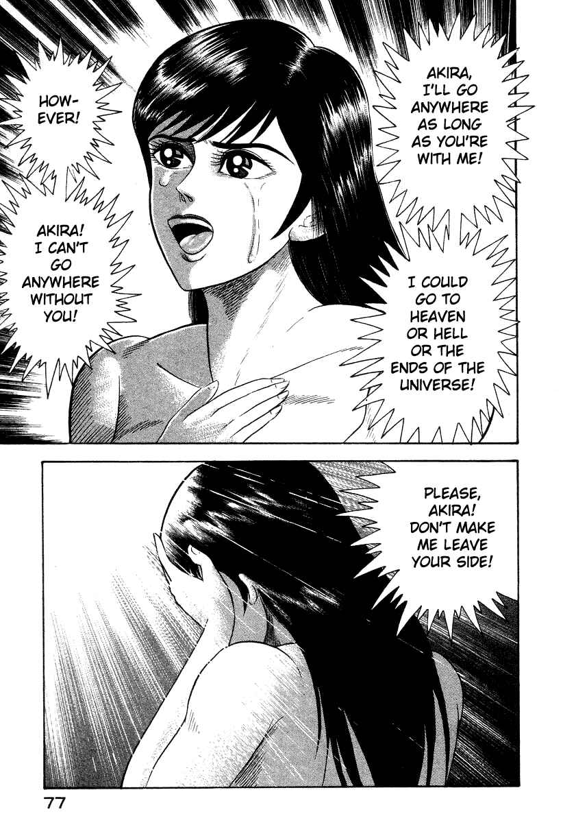 Chapter 23 - Page 42