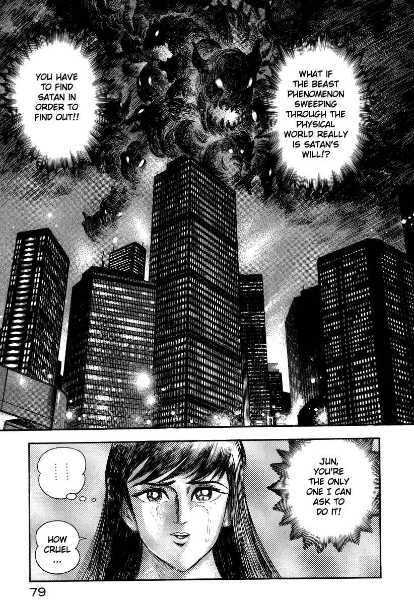 Chapter 23 - Page 44