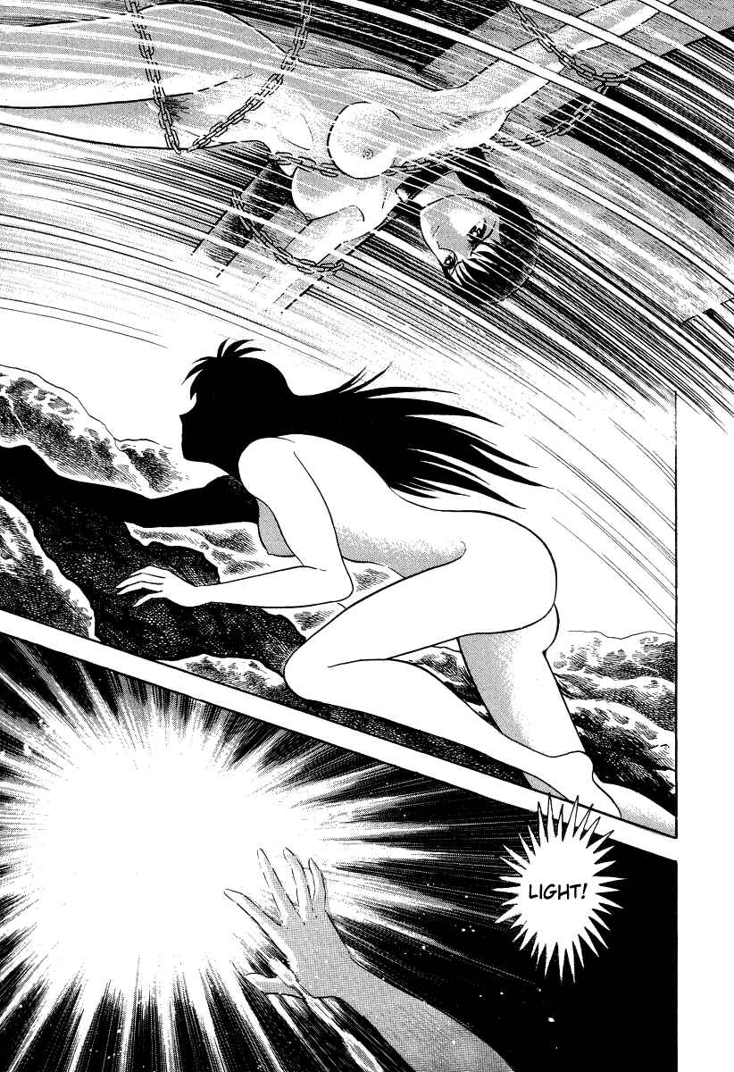 Chapter 23 - Page 55