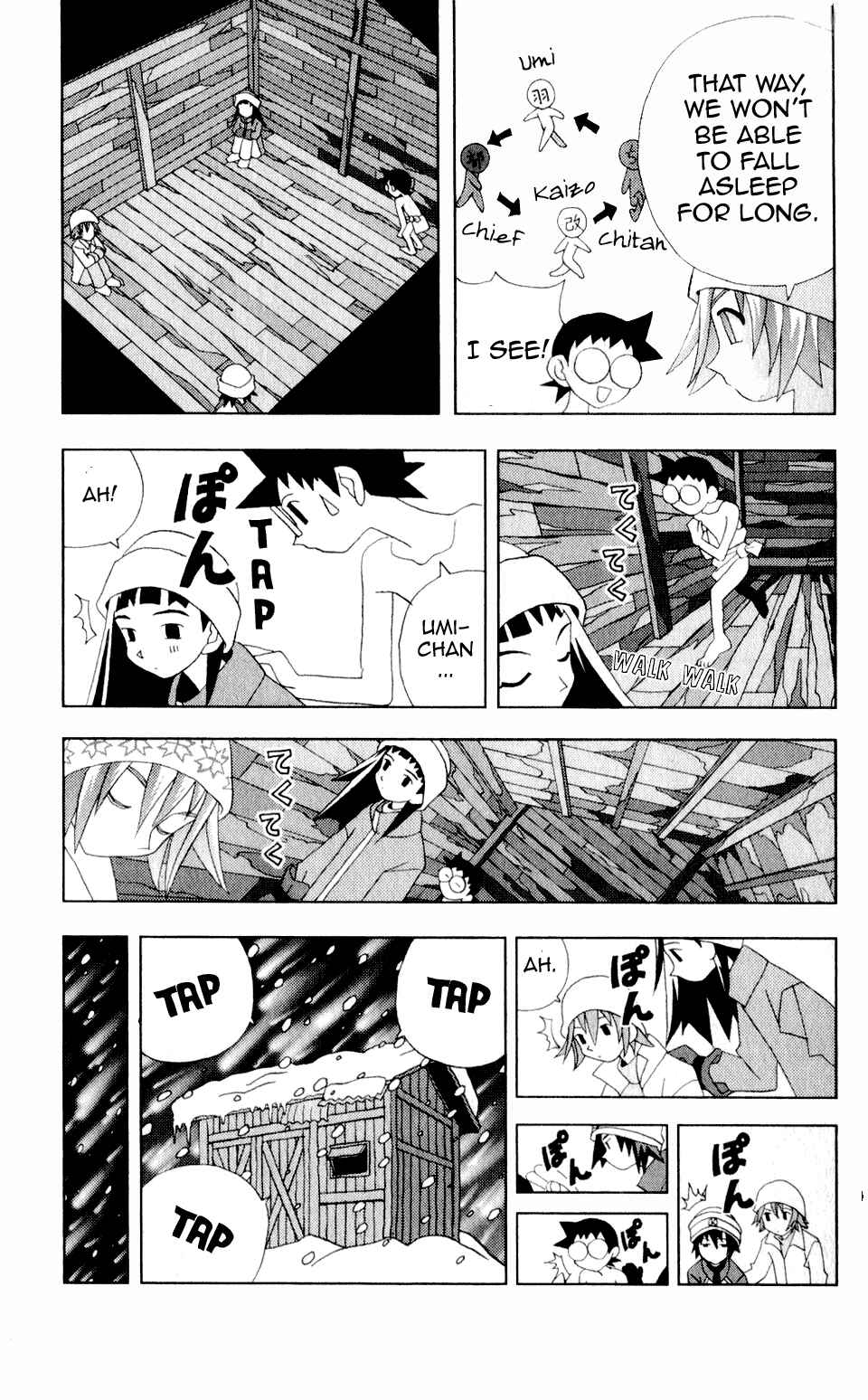 Chapter 34 - Page 14