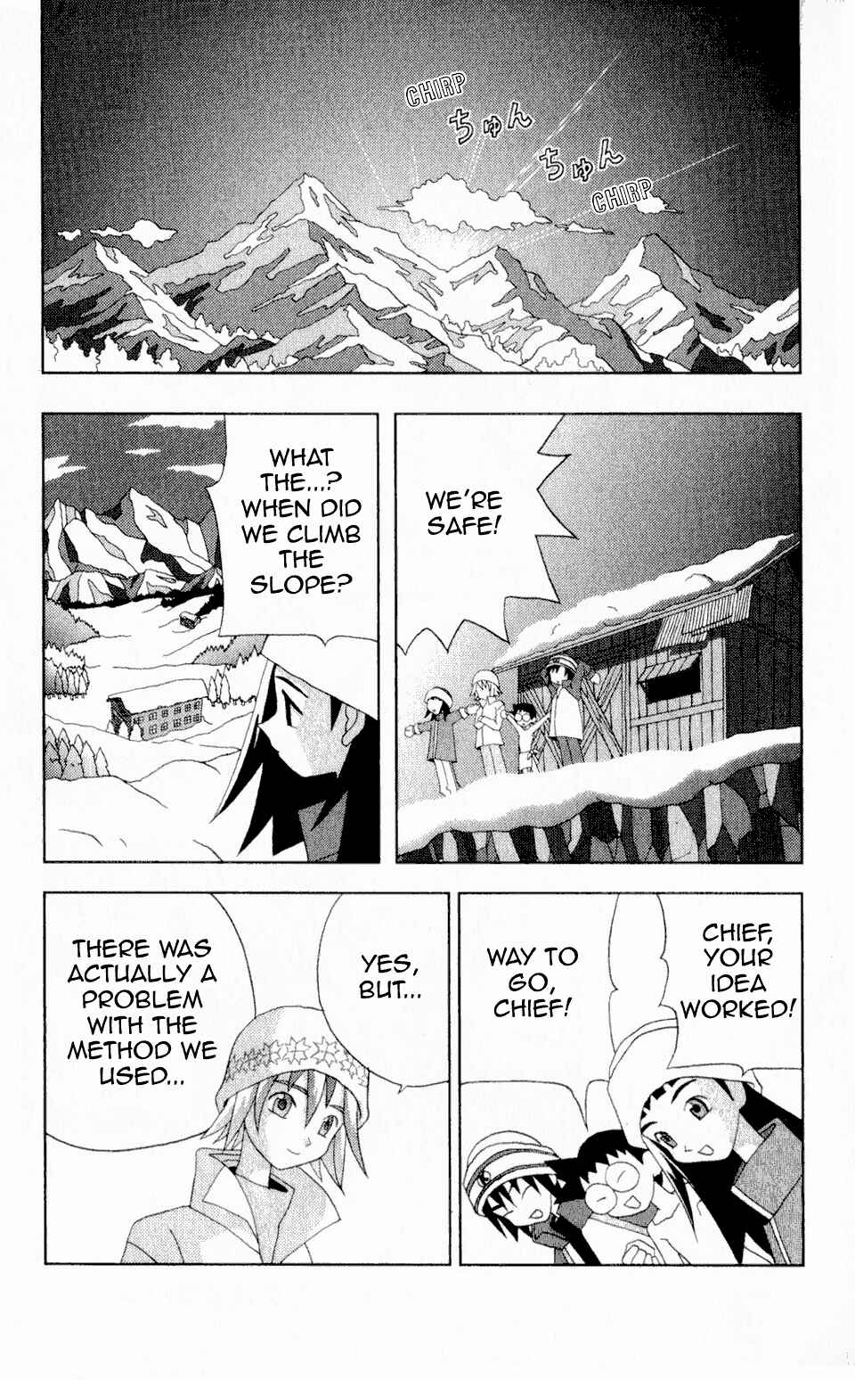 Chapter 34 - Page 15