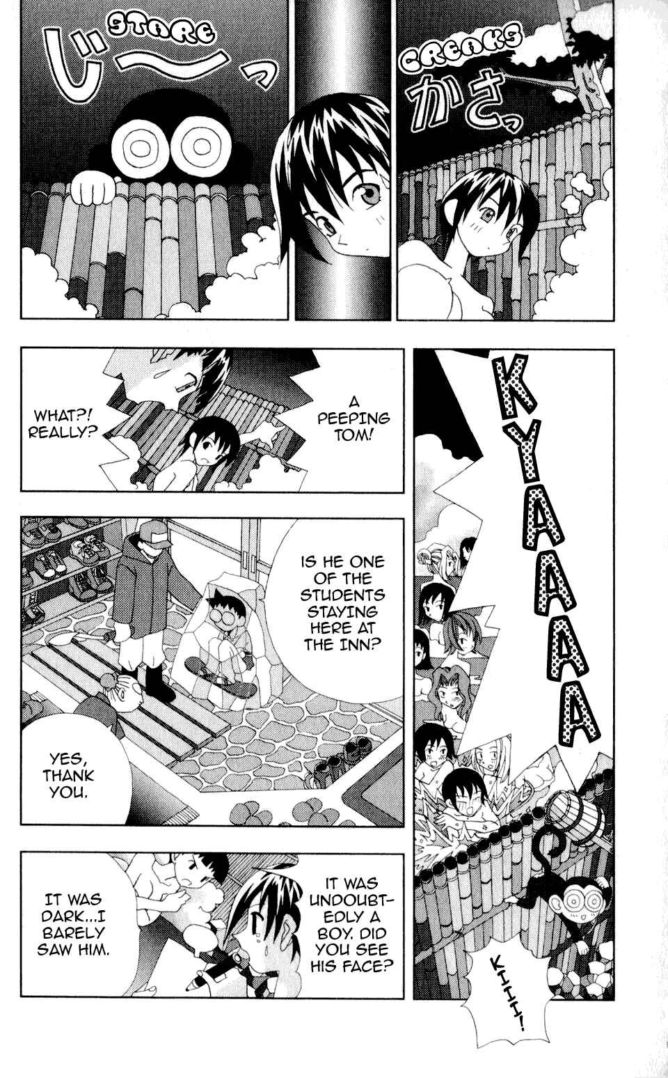 Chapter 34 - Page 3