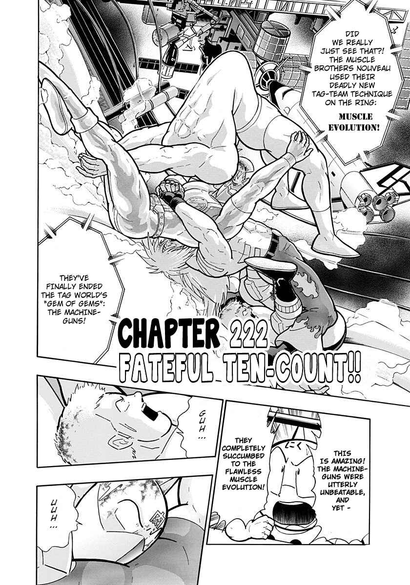 Chapter 222 - Page 4