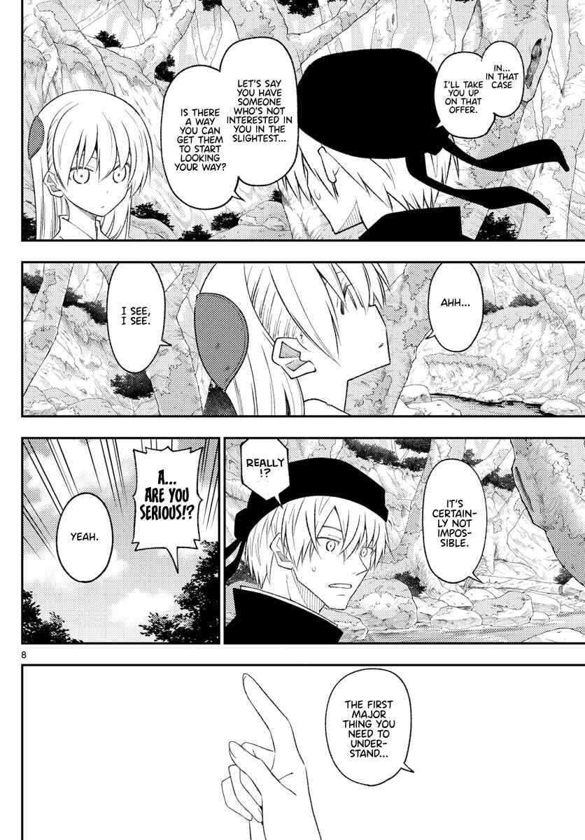 Chapter 199 - Page 8
