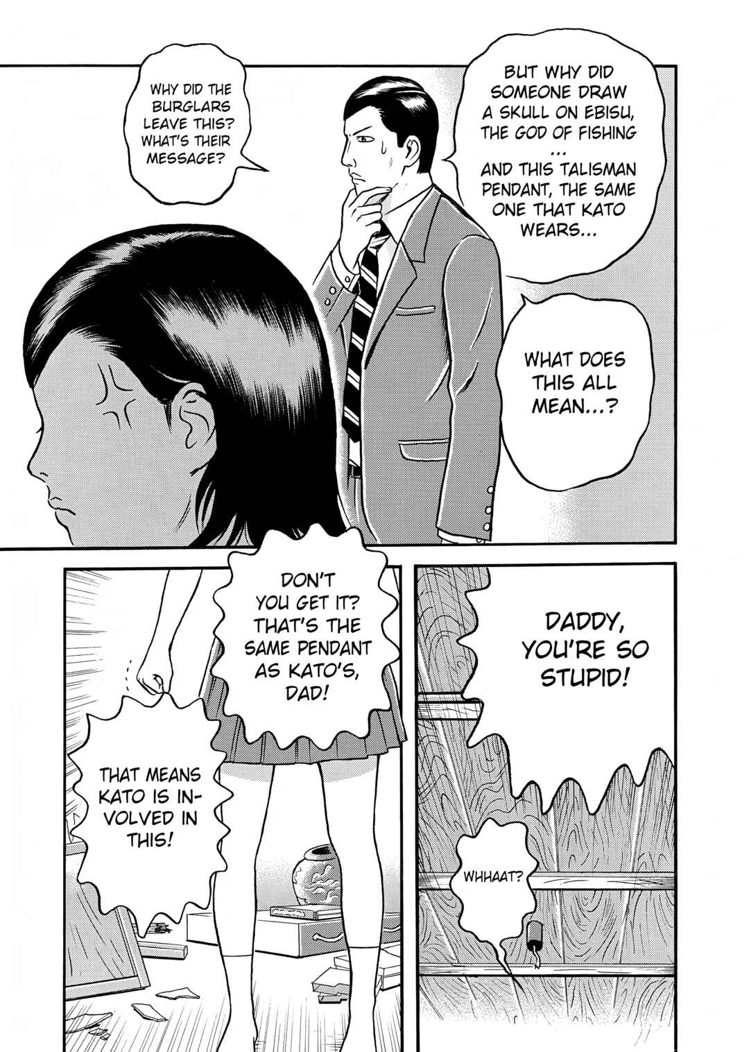 Chapter 8 - Page 9