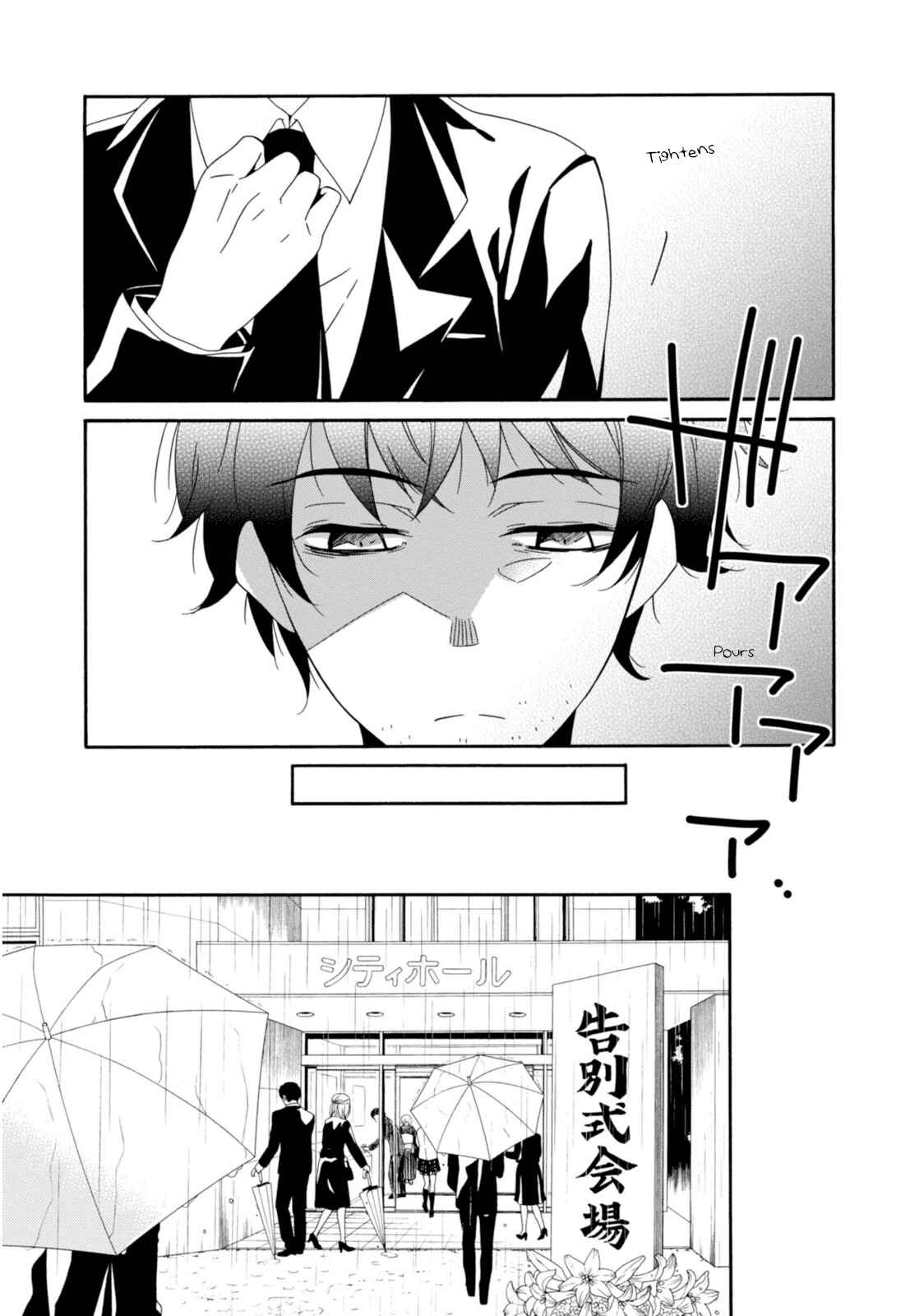 Chapter 32 - Page 2