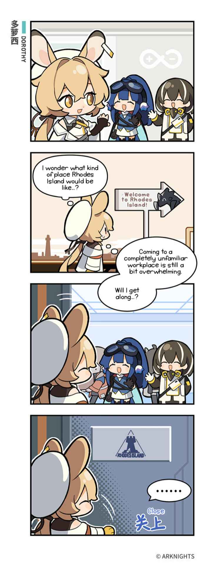 Chapter 28 - Page 1