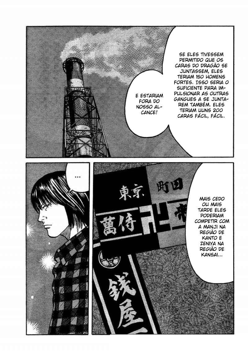 Chapter 92 - Page 13