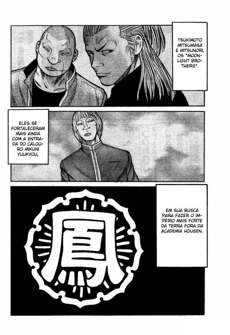 Chapter 92 - Page 20