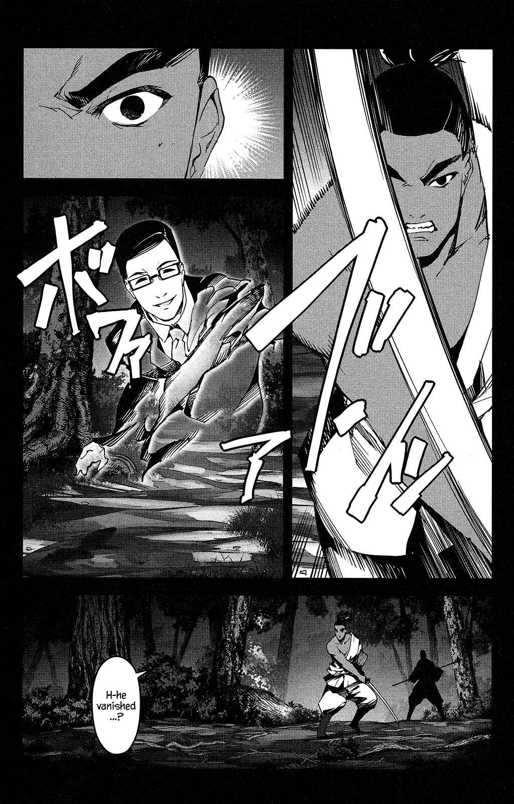 Chapter 44 - Page 17