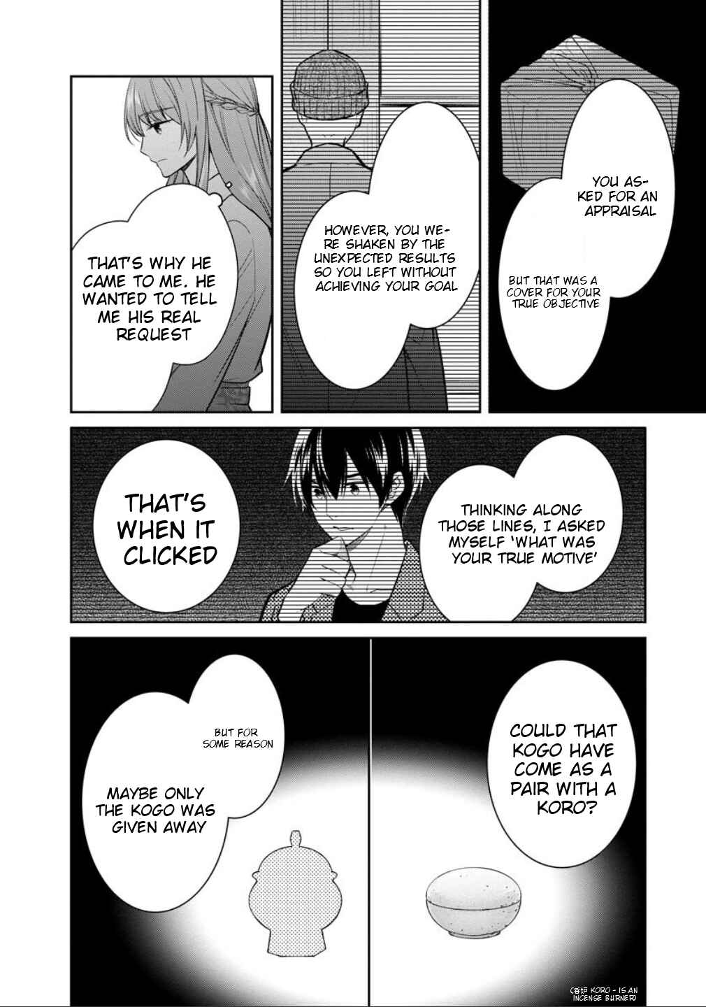 Chapter 77 - Page 15
