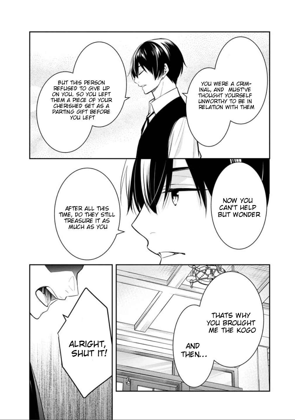 Chapter 77 - Page 21