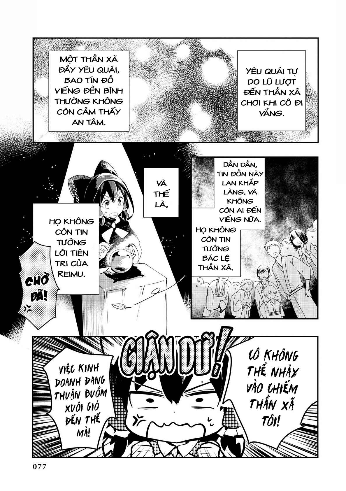 Chapter 23 - Page 21