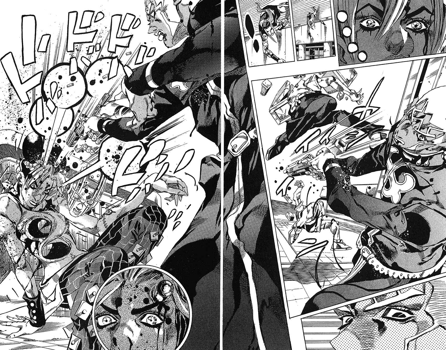 Chapter 147 - Page 14