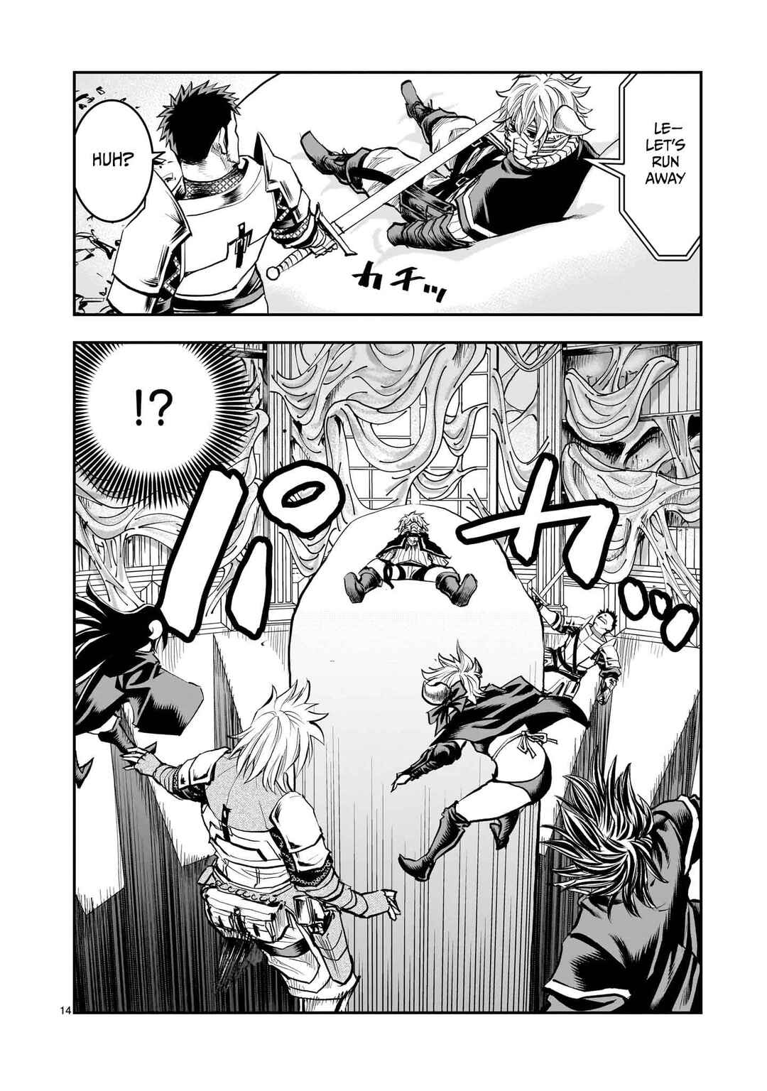 Chapter 31 - Page 15