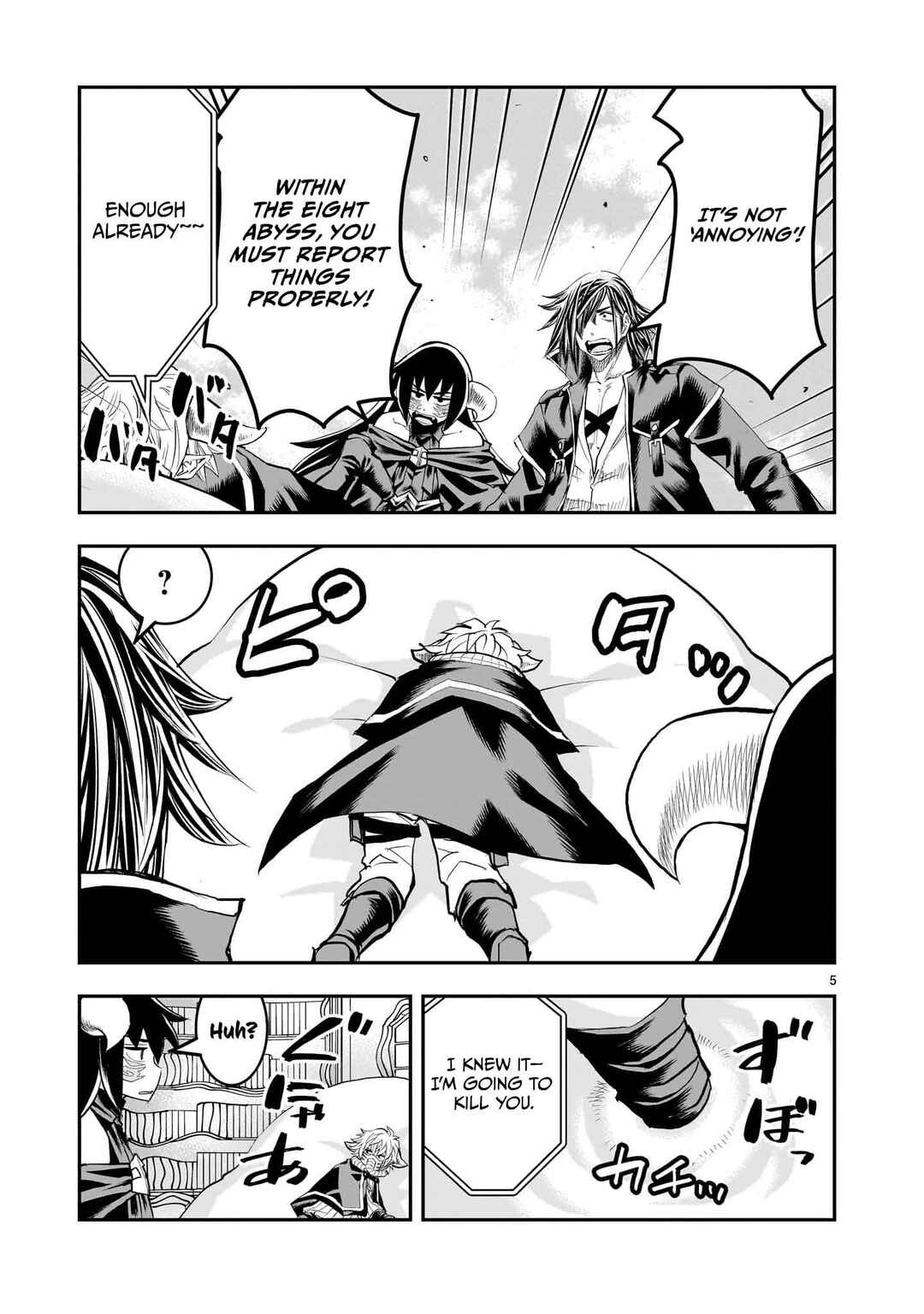 Chapter 31 - Page 6