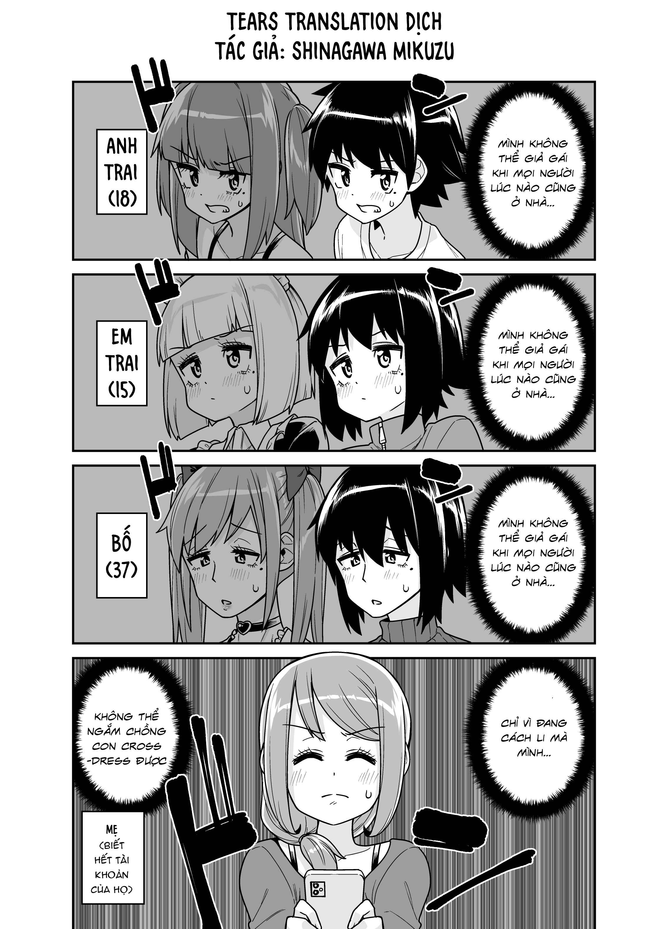 Chapter Oneshot - Page 1